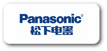 Panasonic - trusted client of Changzhou Taisheng blasting machines